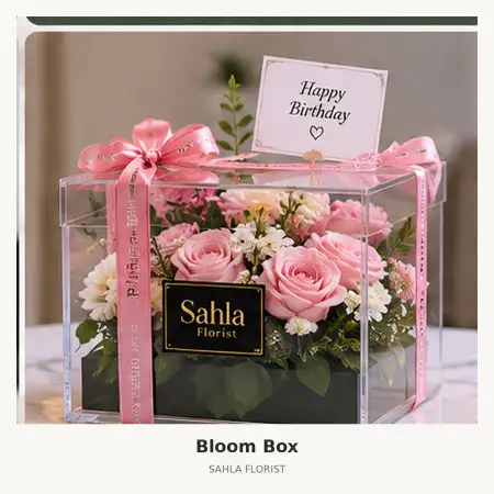 Bloom Box Manguharjo